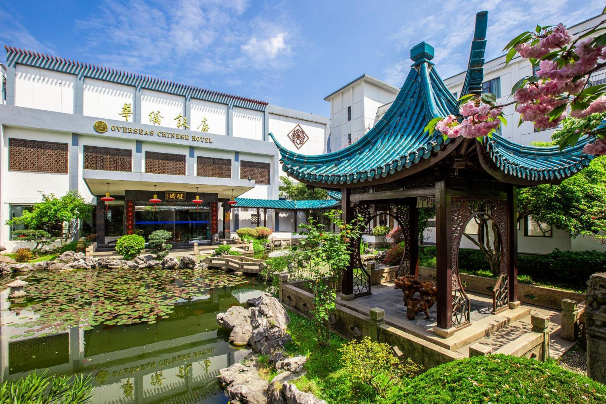 苏州华侨饭店 Сучжоу Экстерьер фото