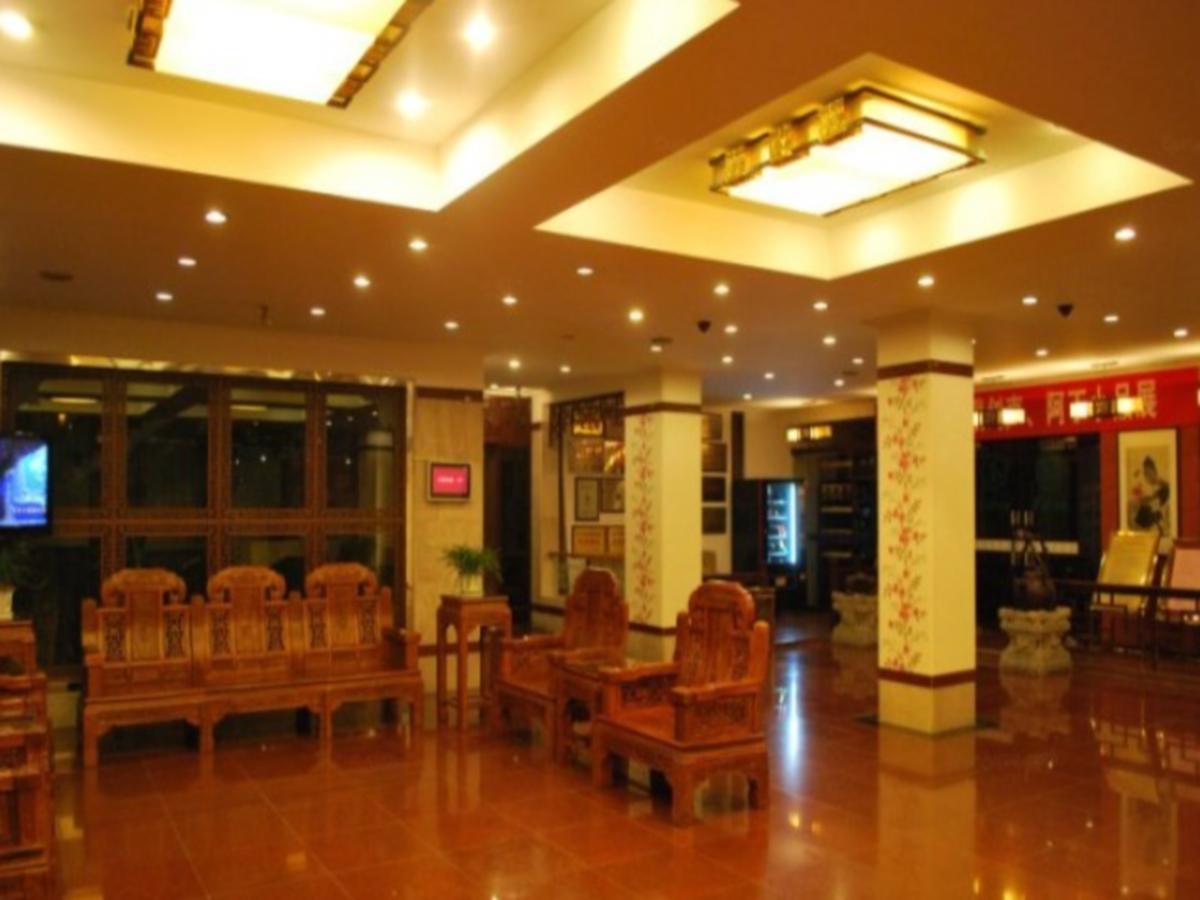 苏州华侨饭店 Сучжоу Экстерьер фото